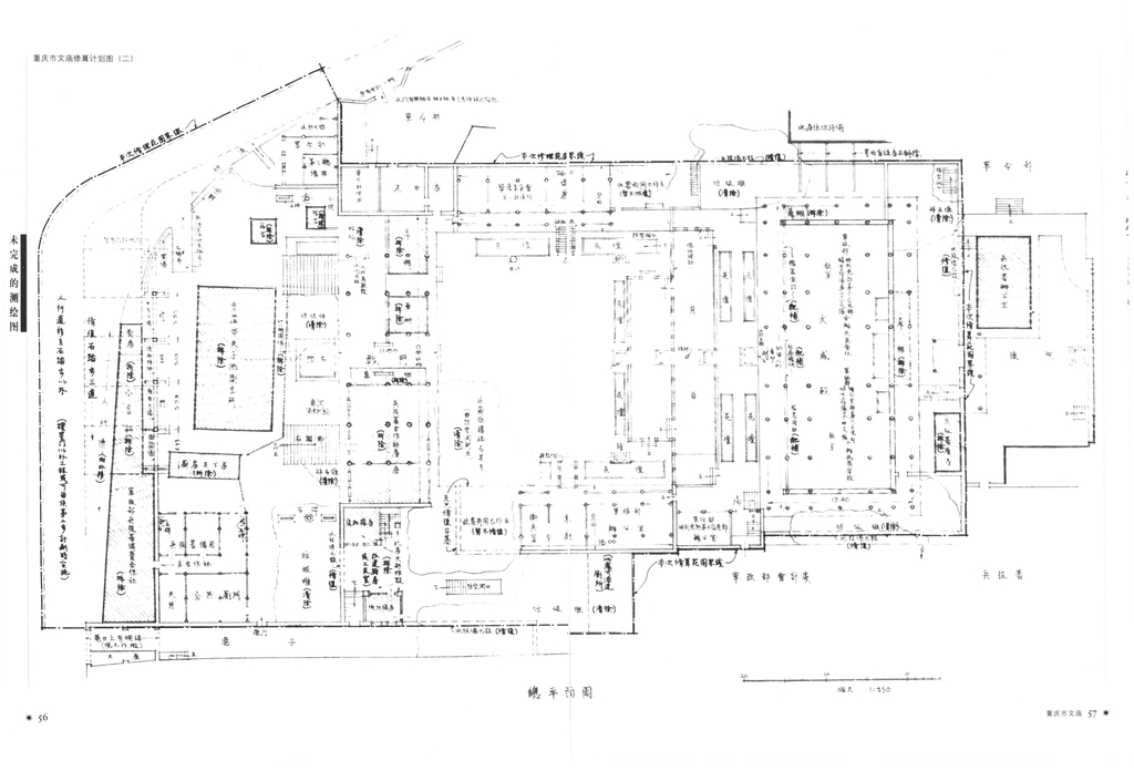 图2 1941年重庆文庙修葺计划总平面图（取自：梁思成《未完成的测绘图》）