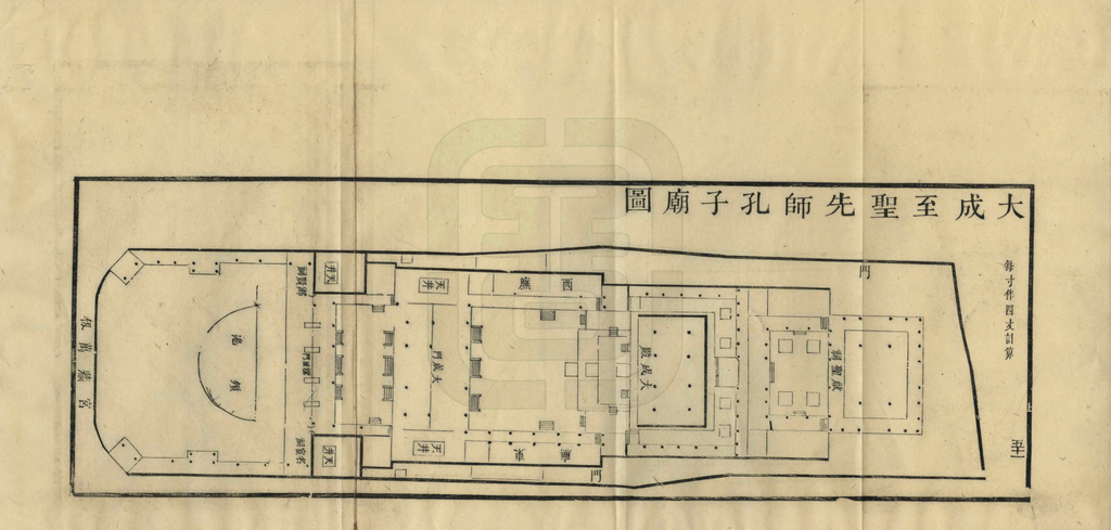 图16 大成至圣先师孔子庙图（取自：民国《新修合川县志》）