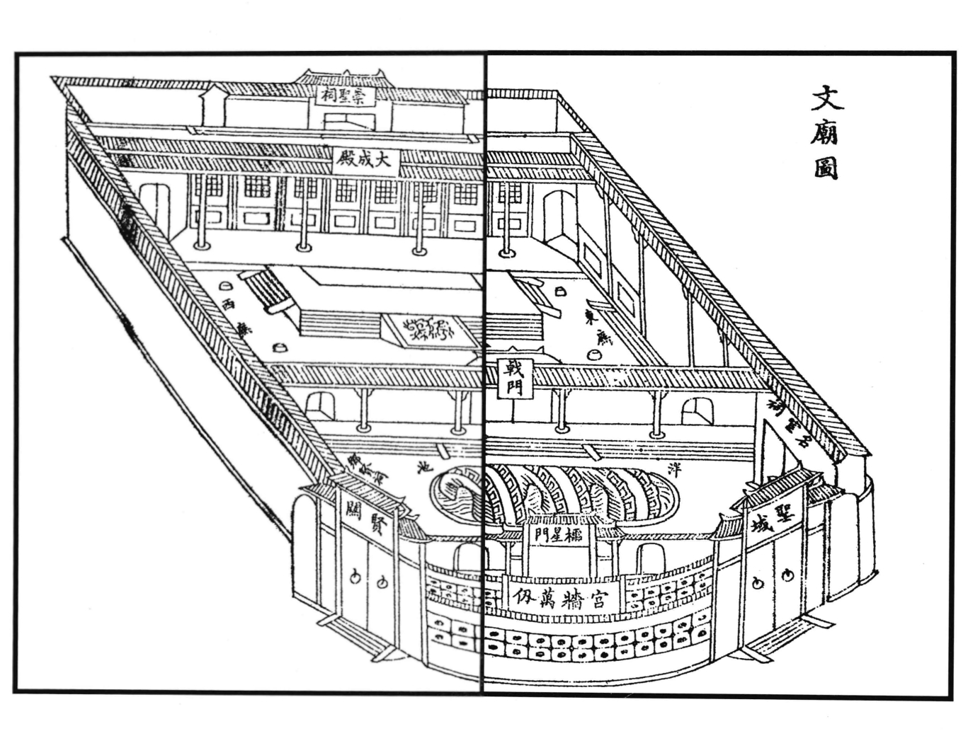 图21 石砫厅文庙图（取自：清道光《补辑石砫厅新志》）