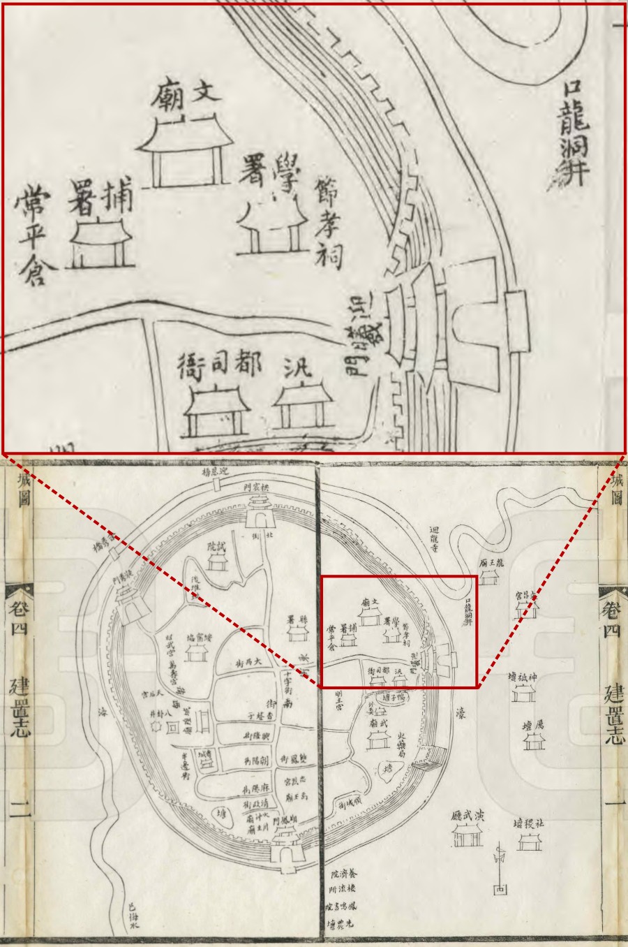 图18 秀山城图（取自：清光绪《秀山县志》）