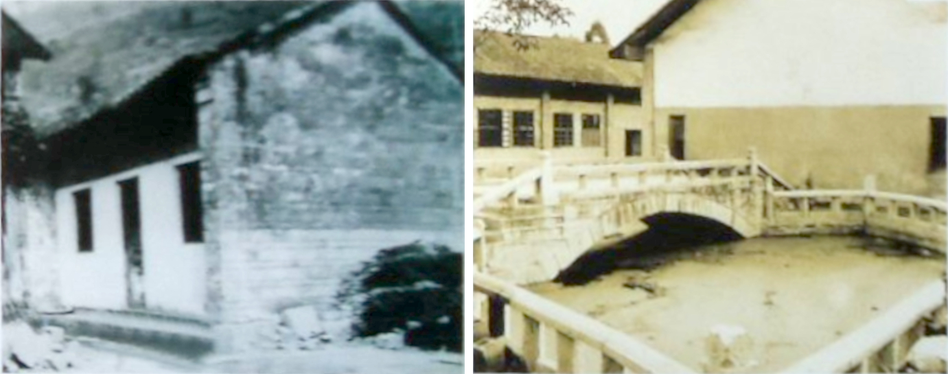 图17 酉阳州文庙（取自：重庆市酉阳民族师范学校编《酉师校志》）