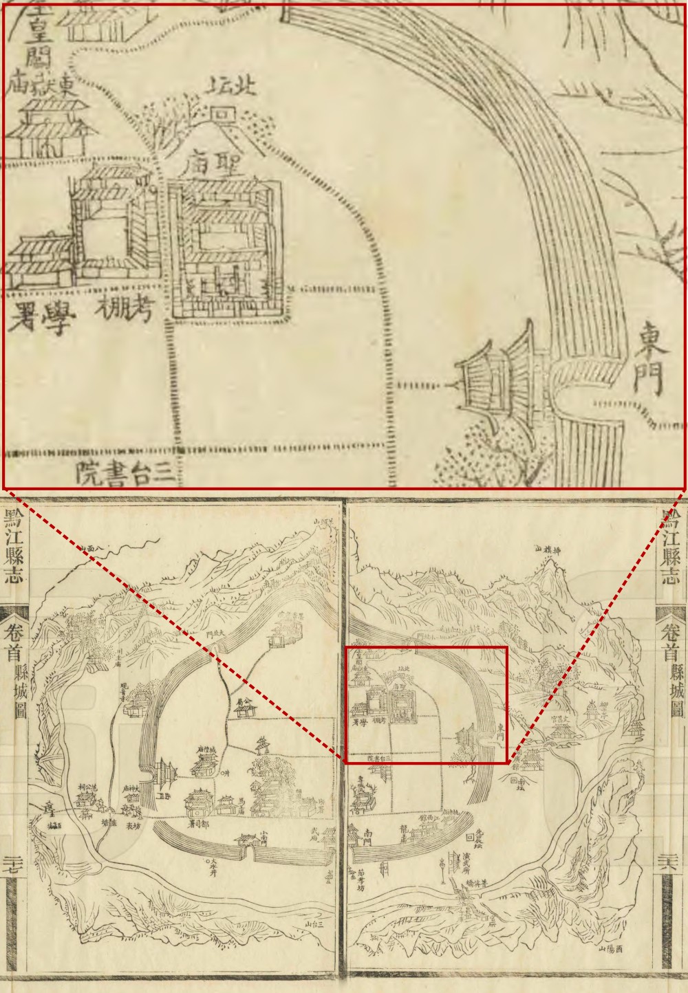 图19 黔江县城图（取自：清光绪《黔江县志》）