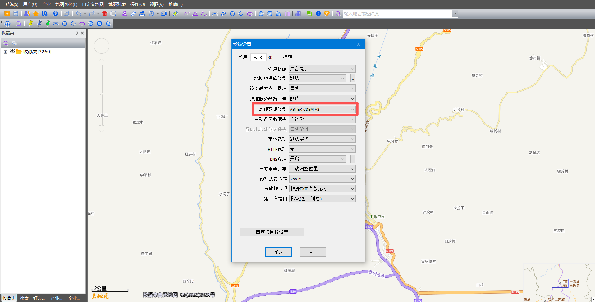 图片3