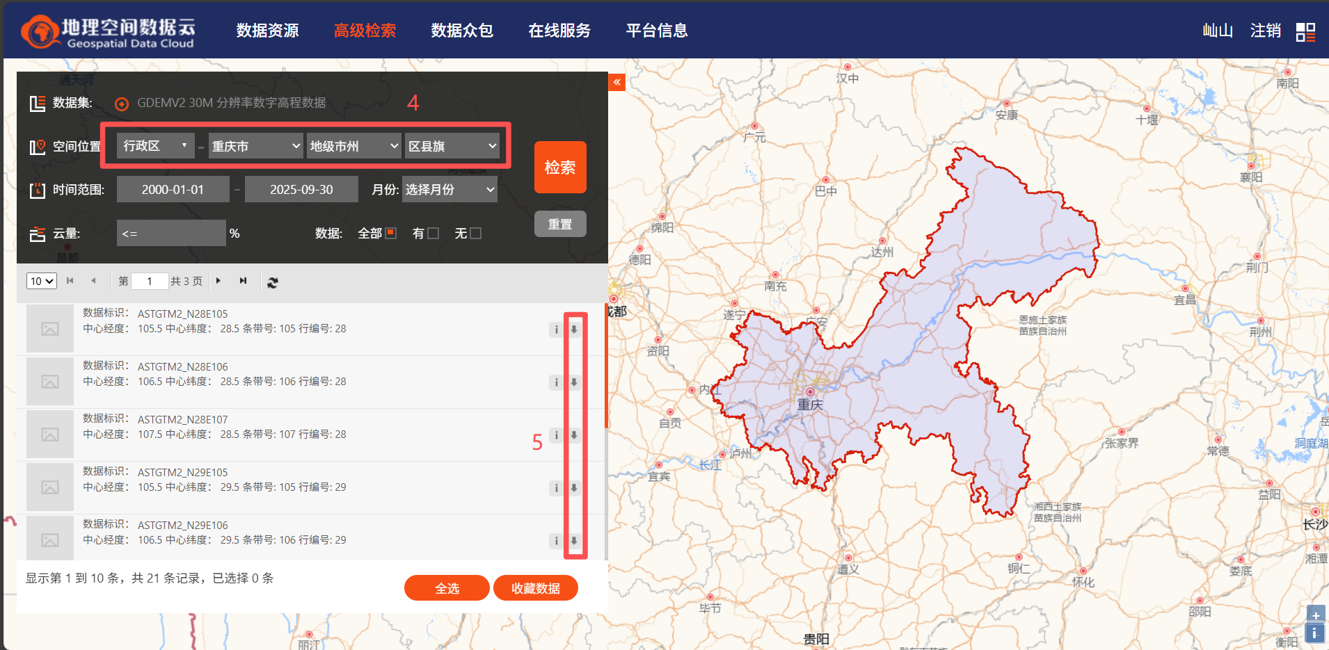 图片2
