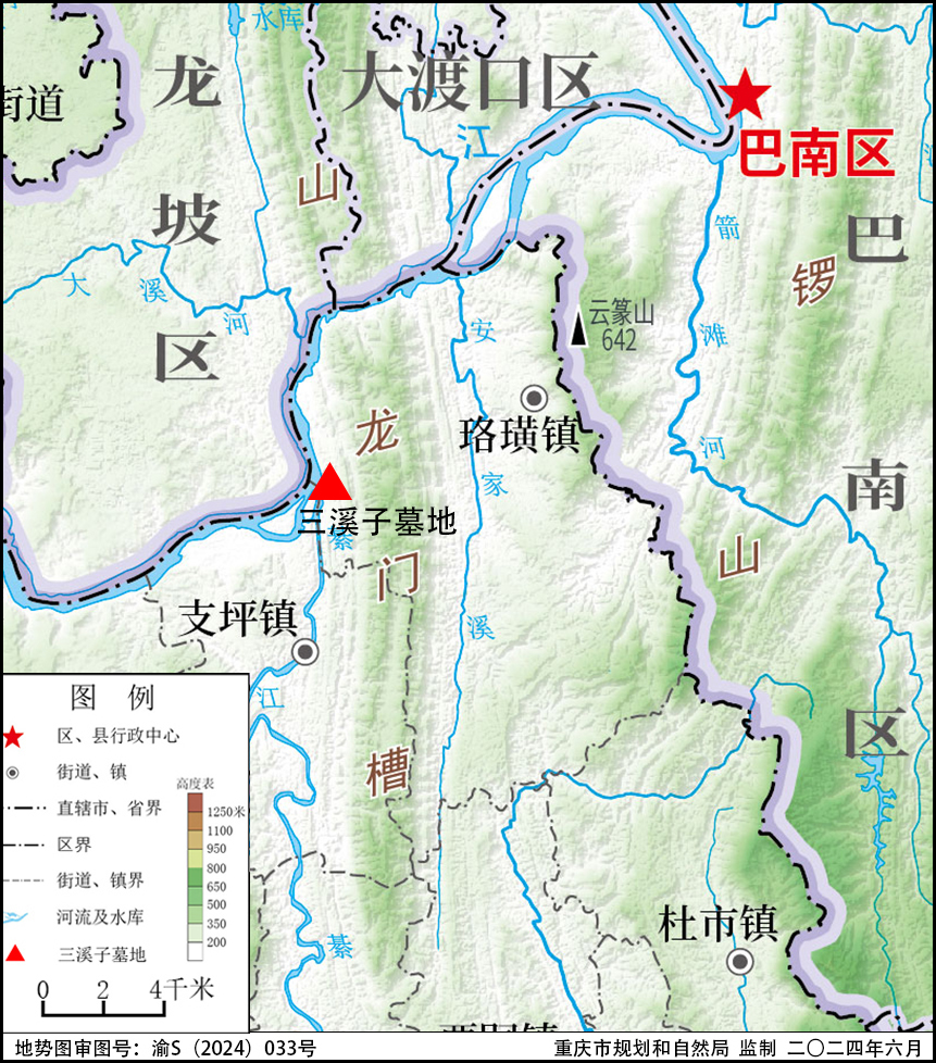 1.图一  三溪子墓地地理位置示意图
