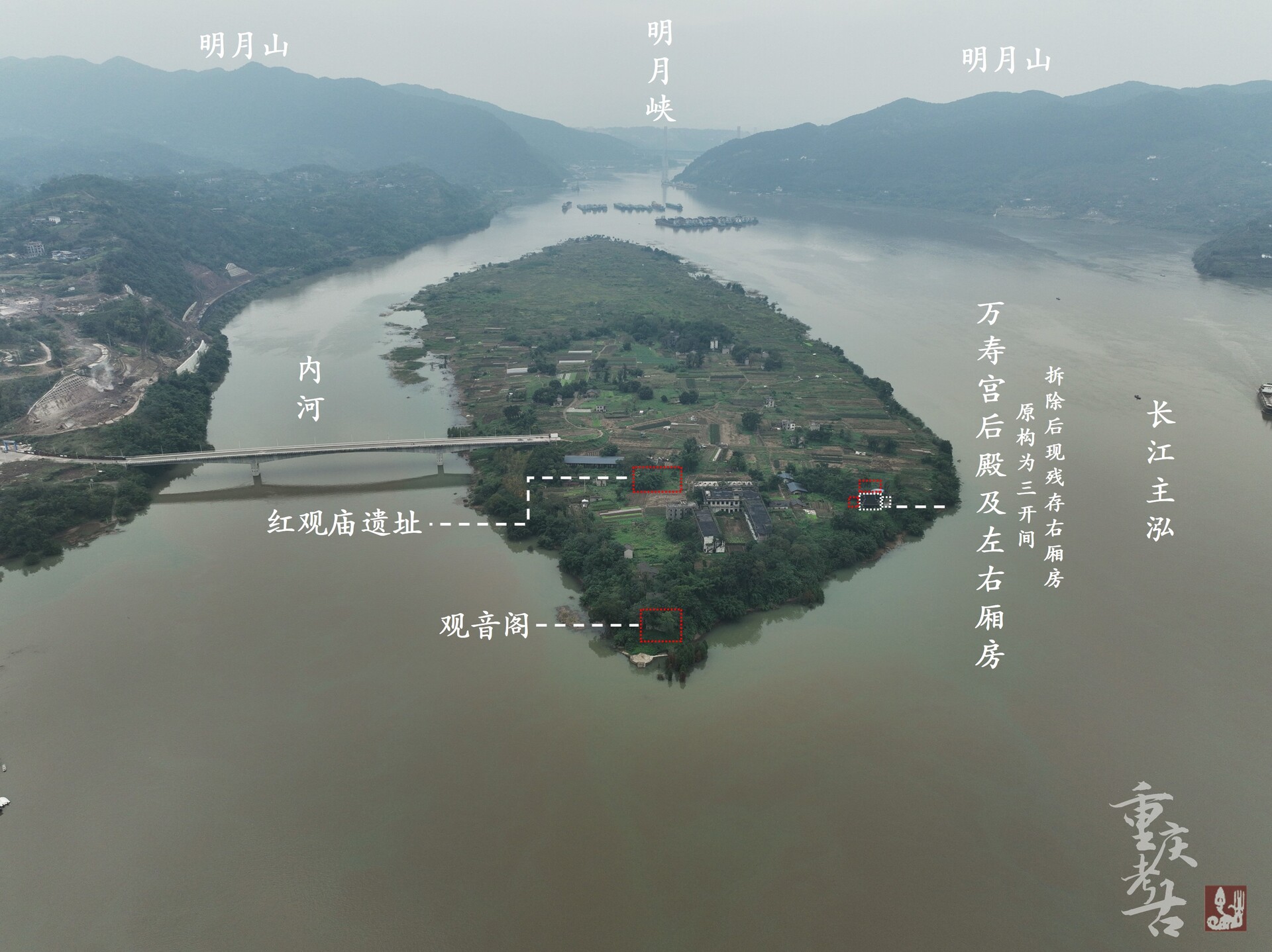 图片1 中坝岛航拍图