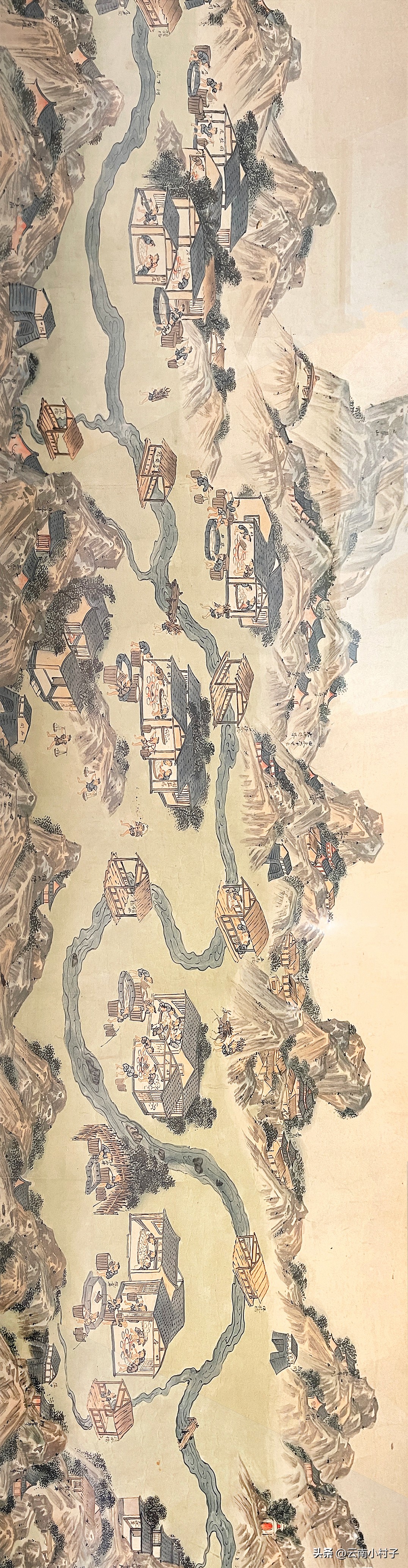 滇南盐法图（局部）