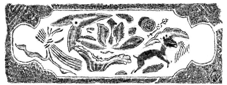 19.范家堰遗址石构件上莲荷纹