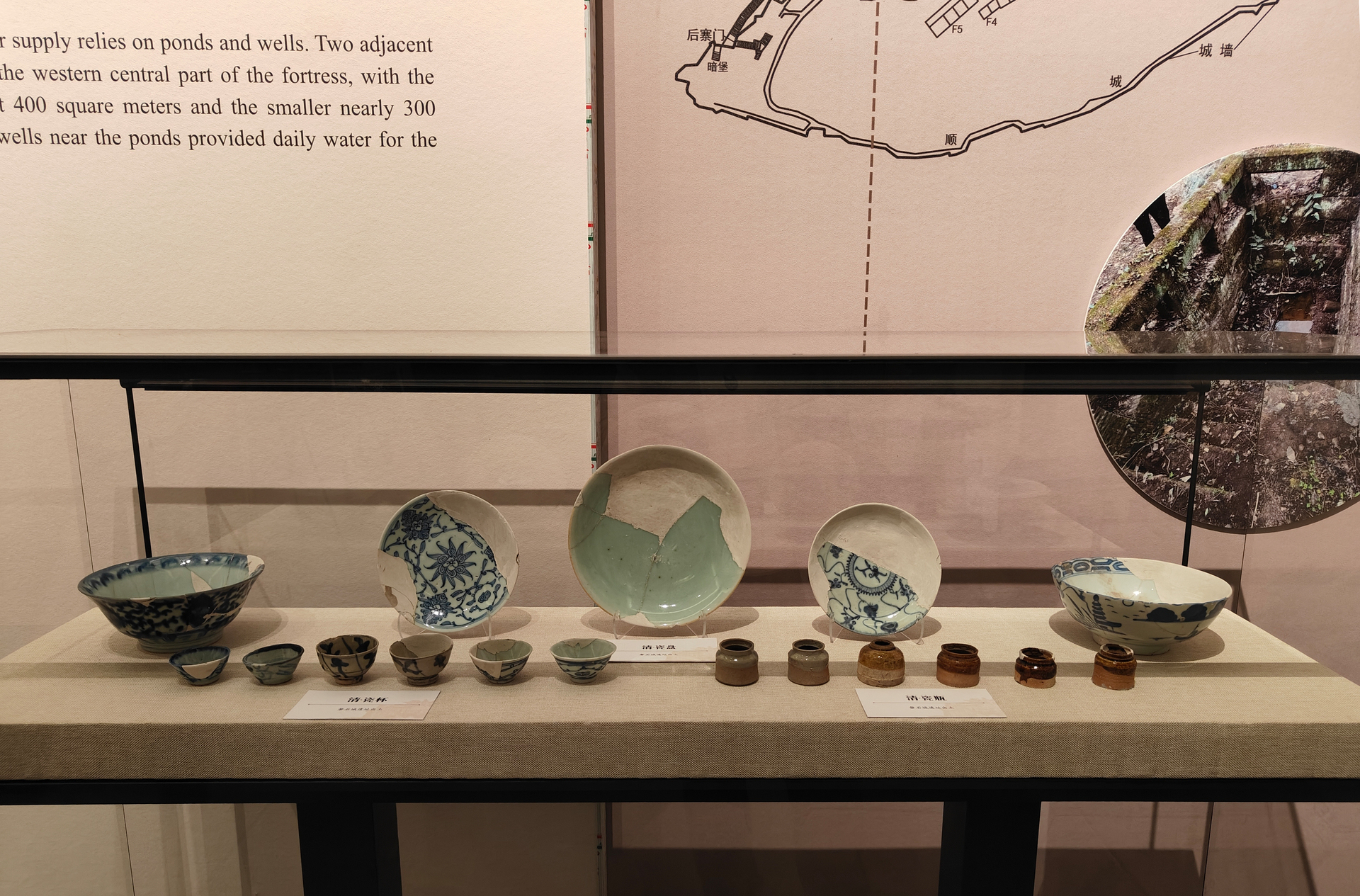 移交的文物在磐石城遗址博物馆基本陈列中展示