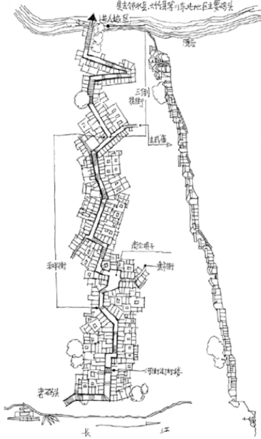 图七 三倒拐历史街区平面示意图[[[] 季富政.三峡古典场镇[M].西南交通大学出版社,2013.]]