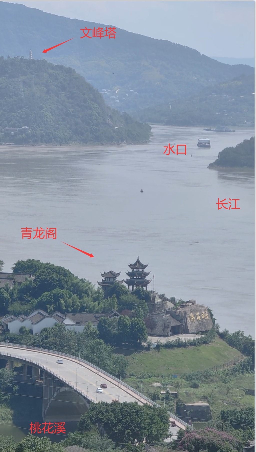 图十二 青龙阁与文峰塔