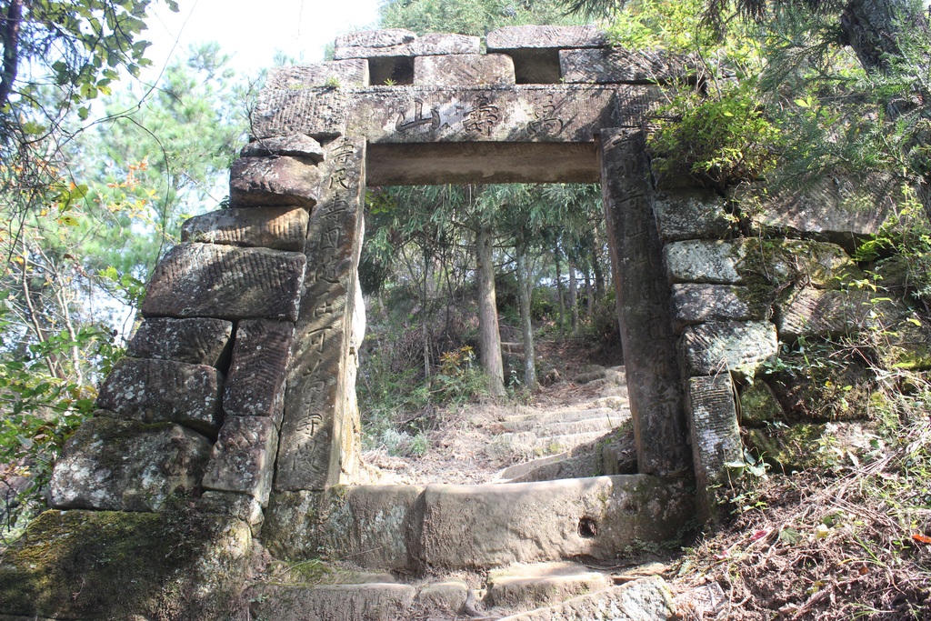 石柱万寿寨遗址寨门(1)