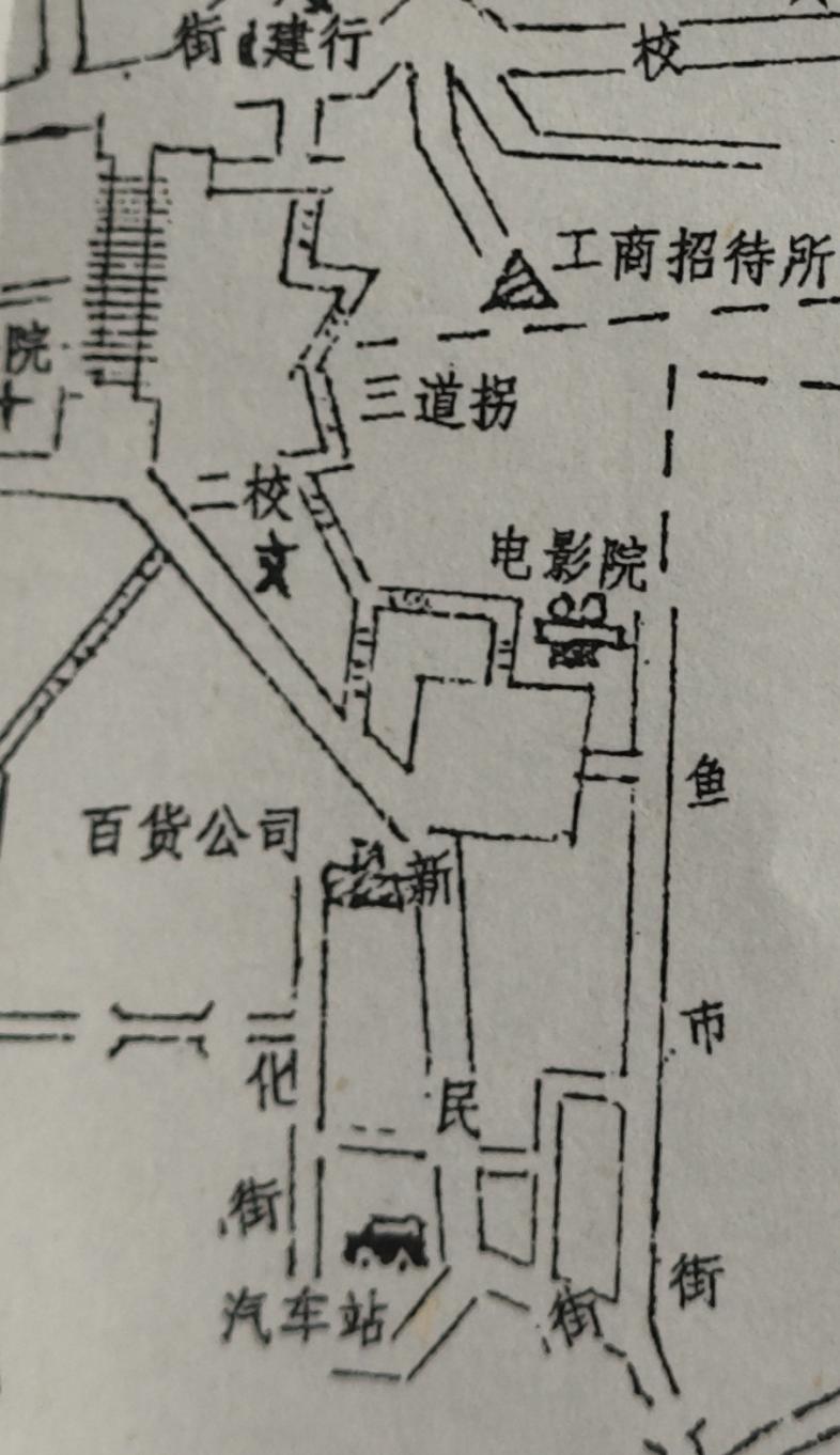 图二 1998年长寿河街地图