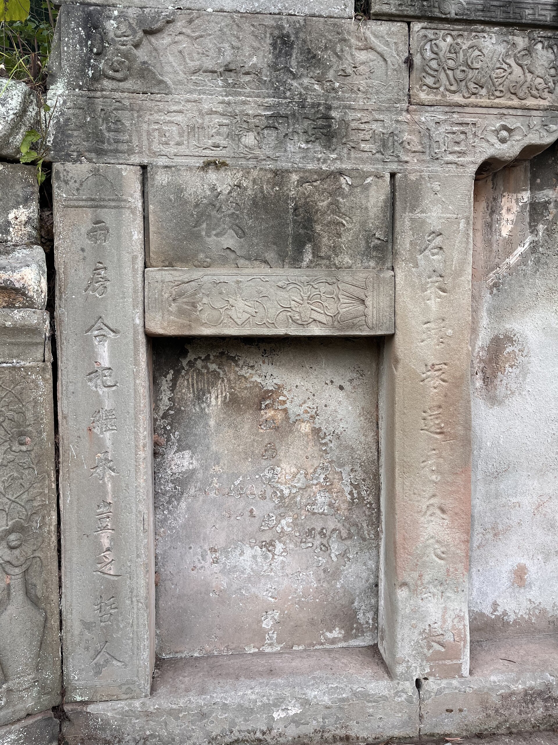 石榴村唐氏夫妇合葬墓 右次间特写（摄影：谢娟）