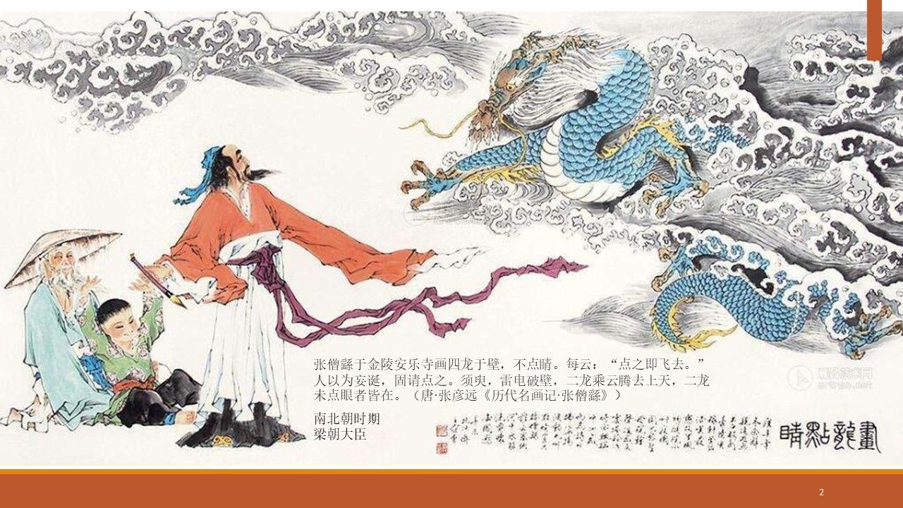 2ca6fff089a2812e32042fb250615015