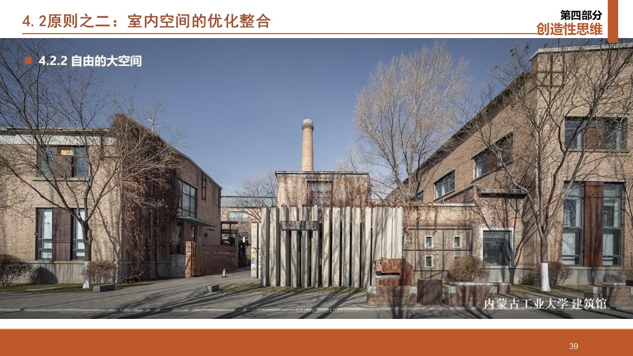 5d2abbda8fbd83678361d45fdde4ffe9