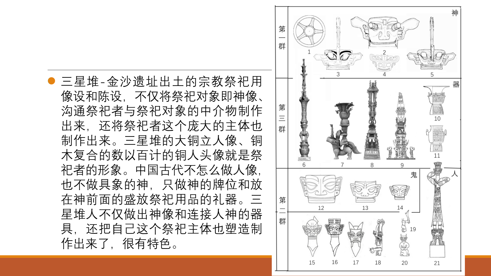微信图片_20260130095140_266_214