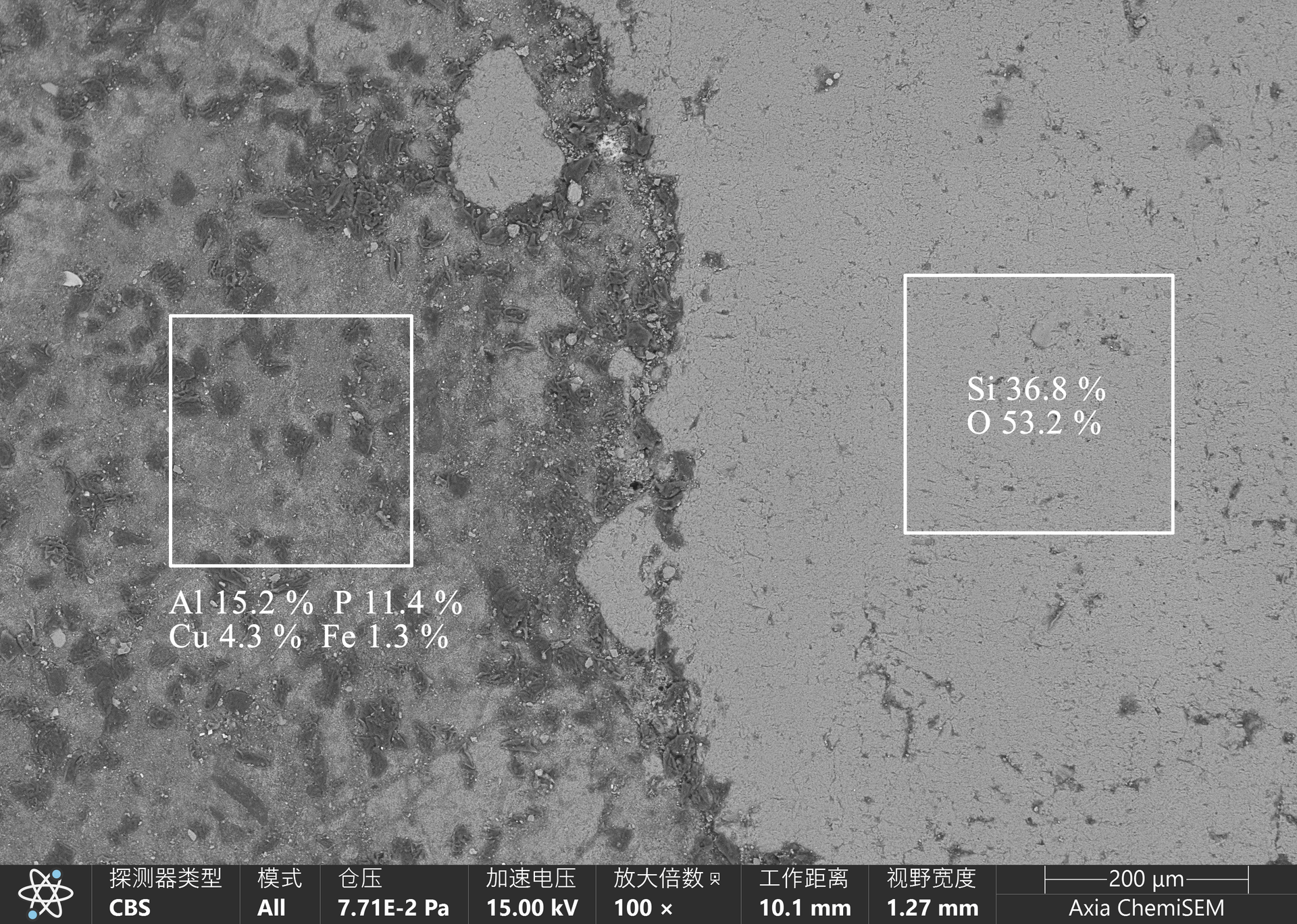 11 12 WD-4 1白色石英 (1)