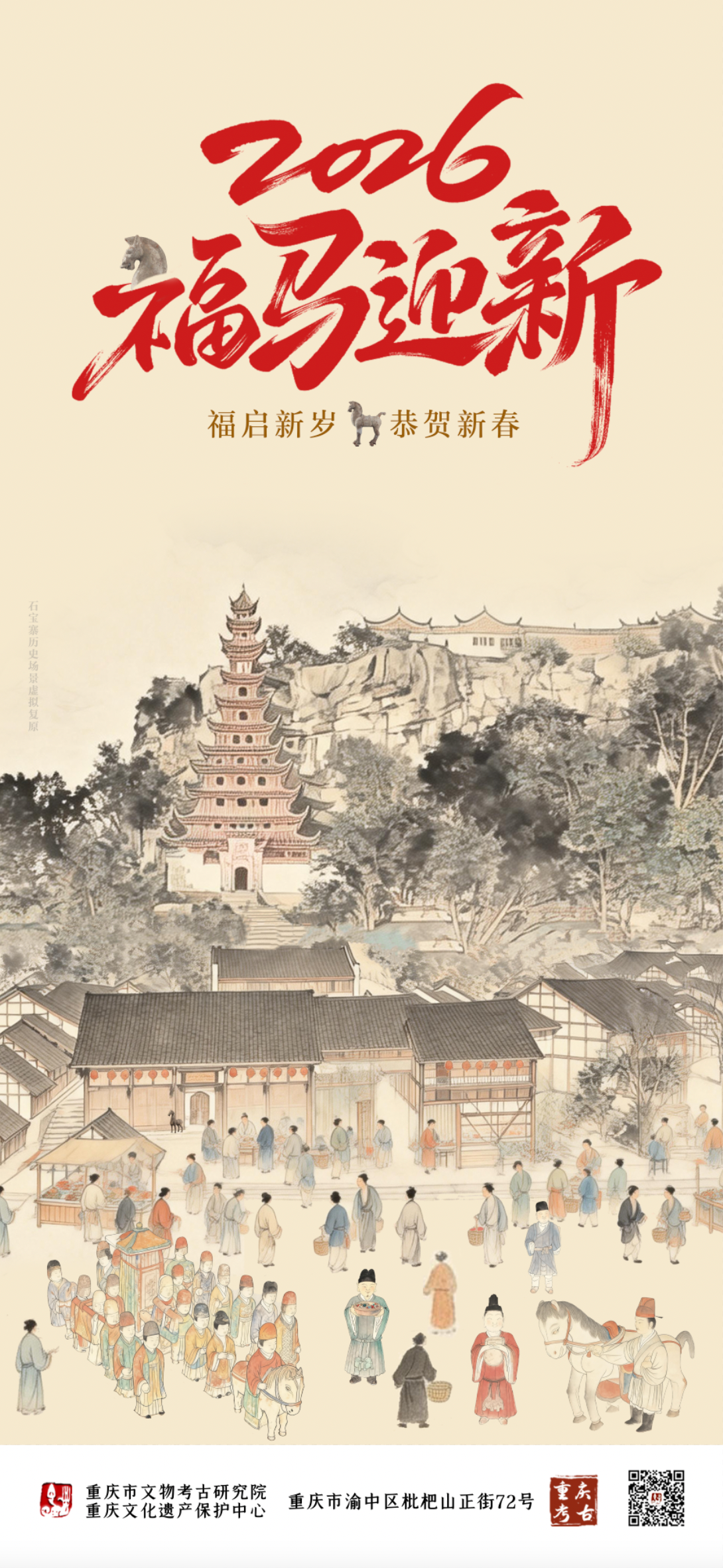 c2713afde41b817f844fac28636cd943