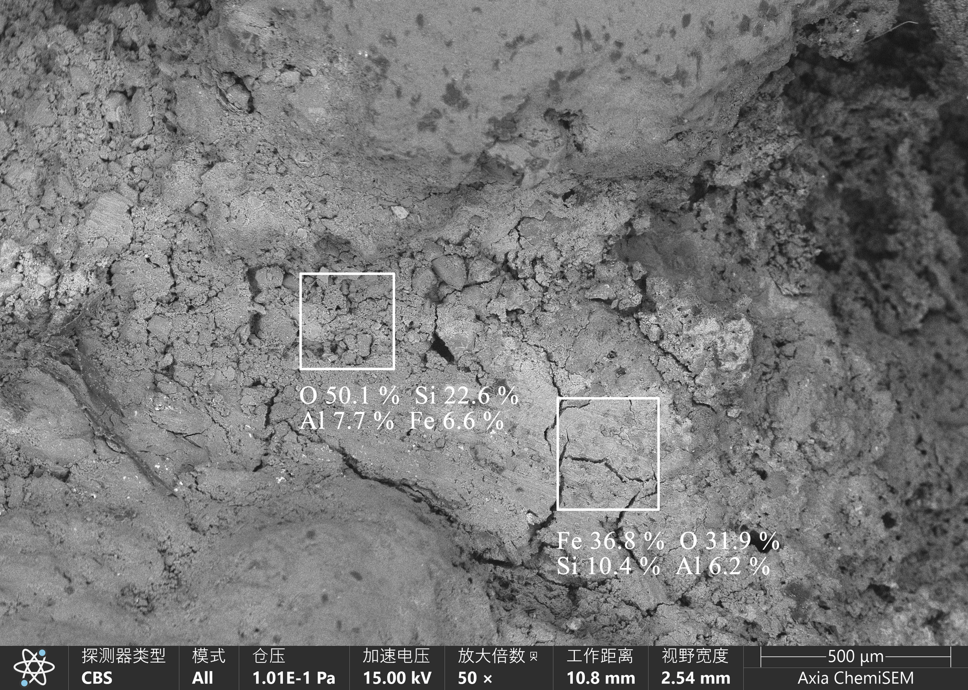 3 4 WD-1-08  12黄褐色13黑色 (1)