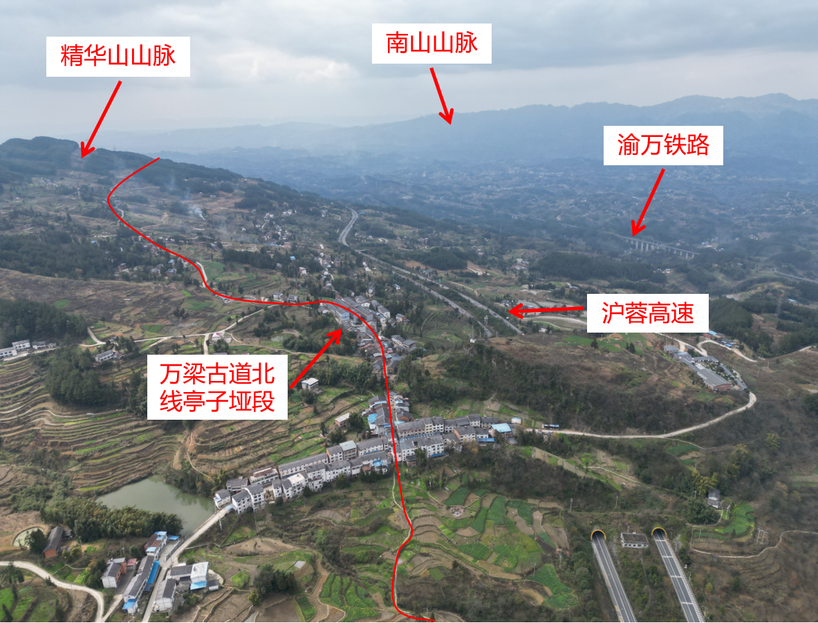 12.万梁古道北线亭子垭段（刘红林  供图）