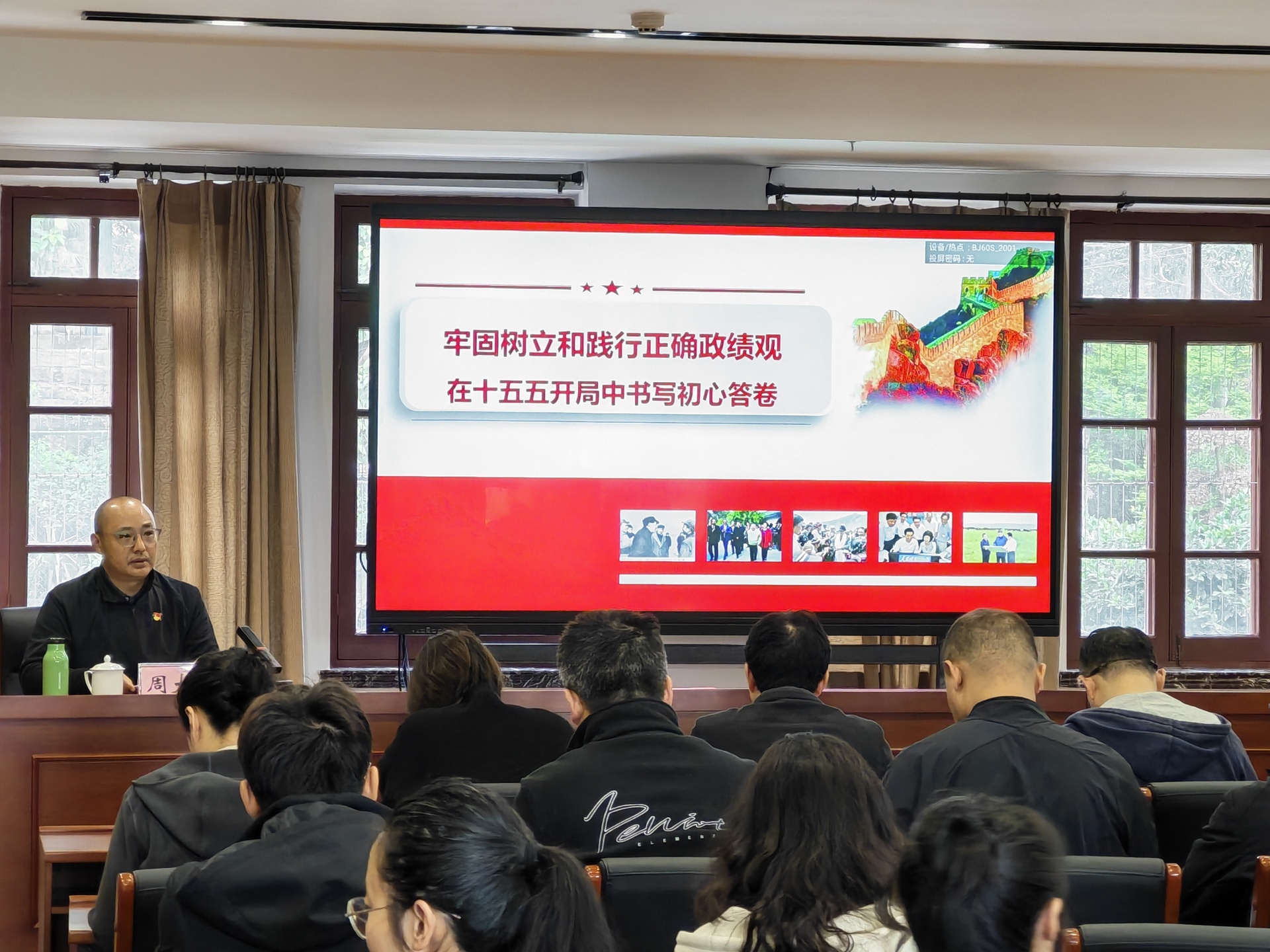 7aa08e66bdec40bee8c6359822ed39db