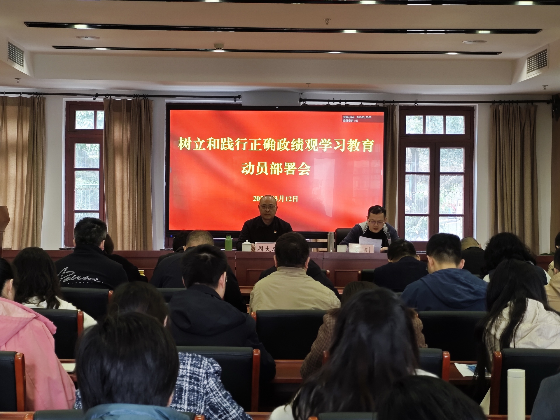 2376cfb57625efe0977edef9599bdd7c