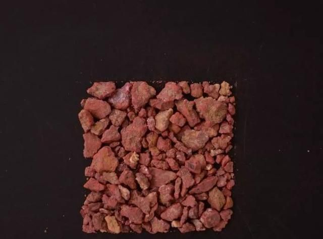 务川大坪汉墓出土丹砂