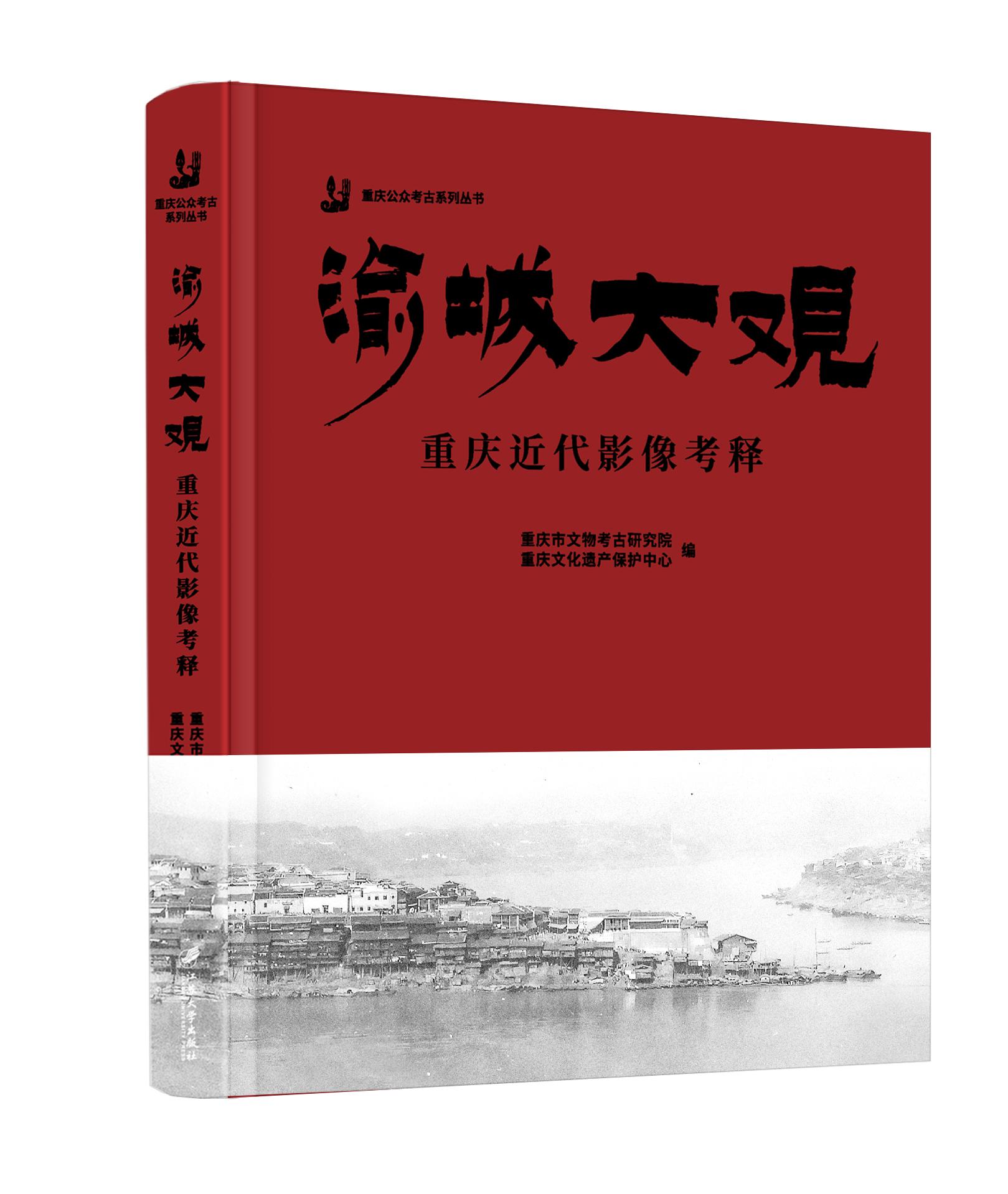 d5ad4172d85c36cb77be8223a6d07cb2