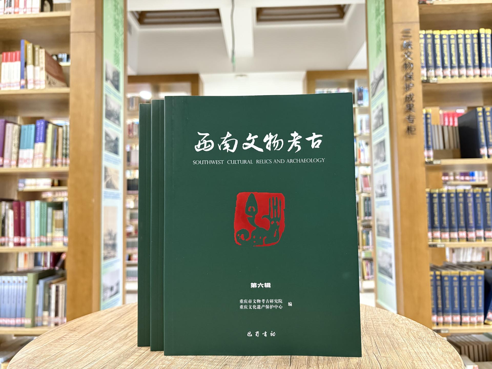 封面拍照