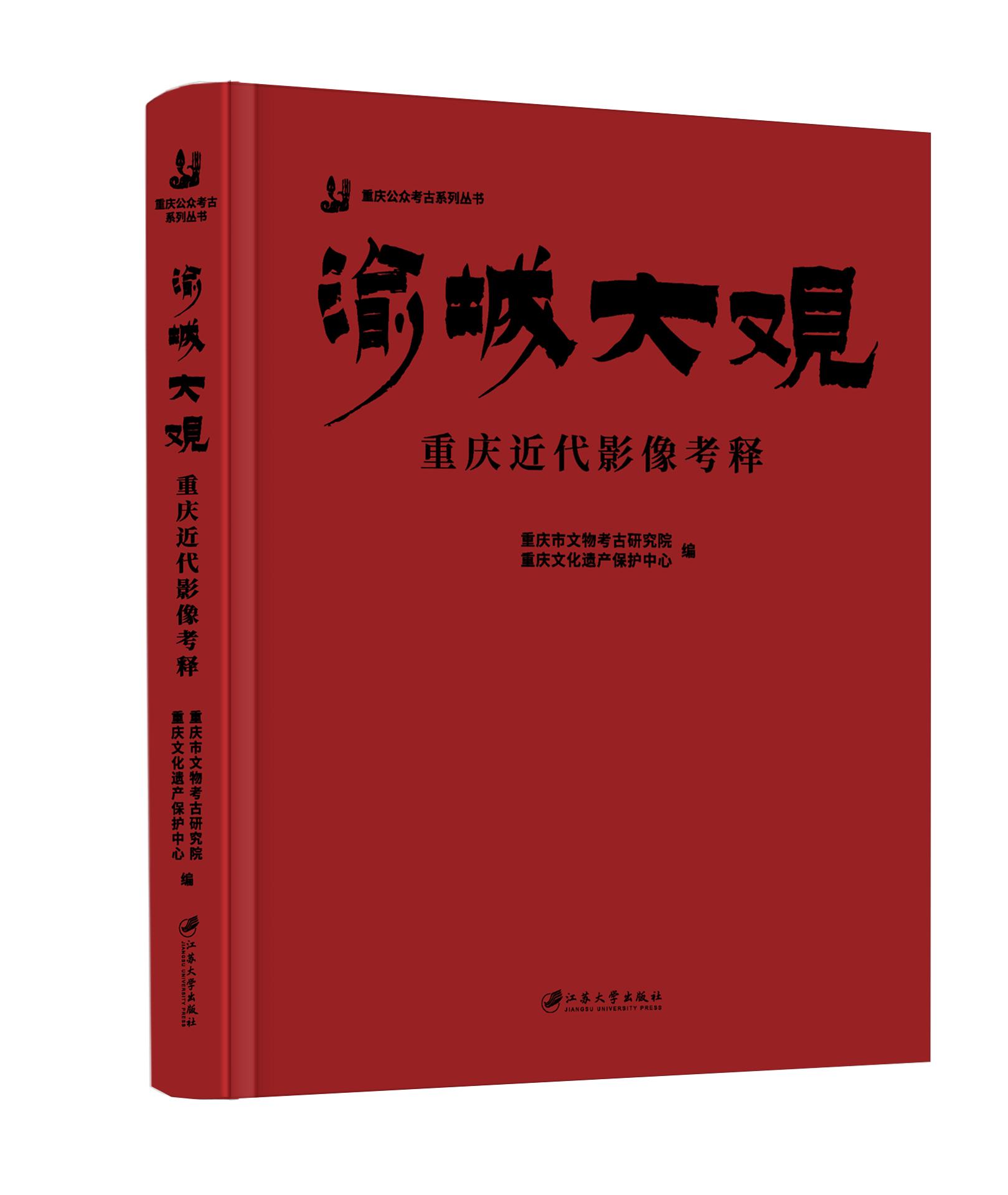 书影