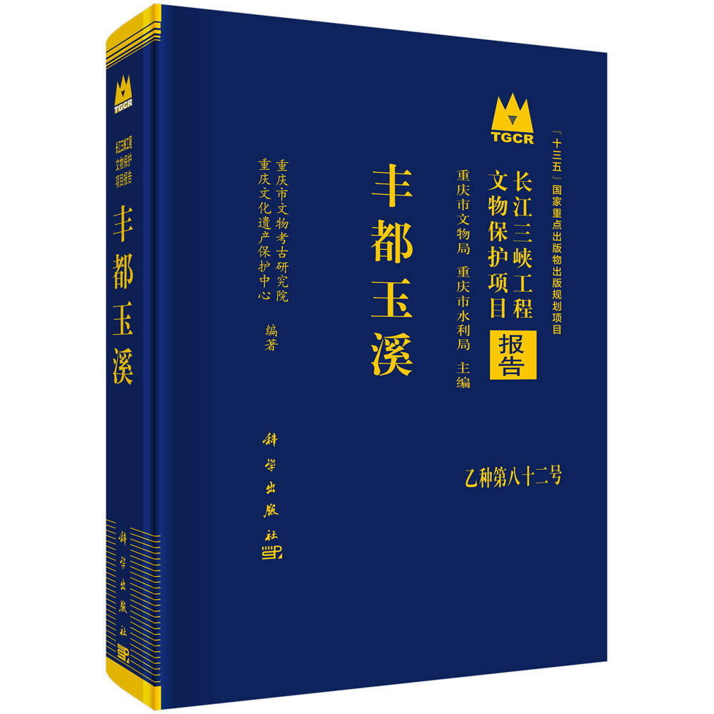 书影